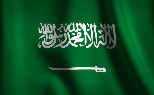 istock 3D rendering of the waving flag Saudi Arabia 1279152555