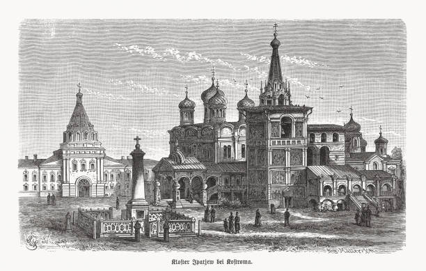istock Ipatievsky Monastery in Kostroma, Russia, wood engraving, published in 1893 1279173945