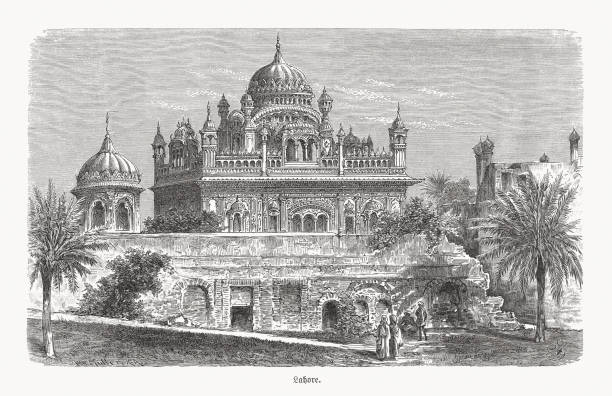 Samadhi of Ranjit Singh, Lahore, Pakistan, wood engraving, published 1893 Historical view of the Samadhi of Ranjit Singh, an 18th-century building in Lahore (Pakistan), that houses the funerary urns of the Sikh ruler Ranjit Singh (1780 - 1839). Wood engraving, published in 1893. maharadja stock illustrations