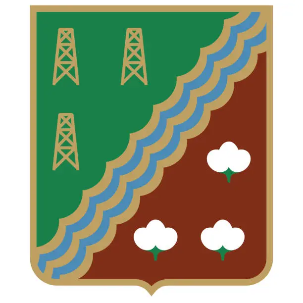 Vector illustration of Coat of arms of Shirvan in Azerbaijan