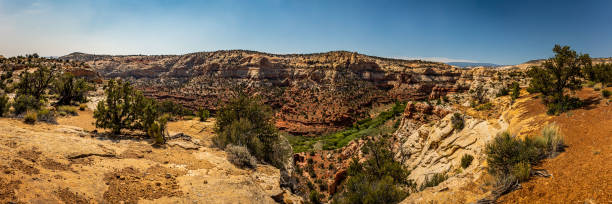 istock Utah State Route 12 Scenic Drive 1279486248