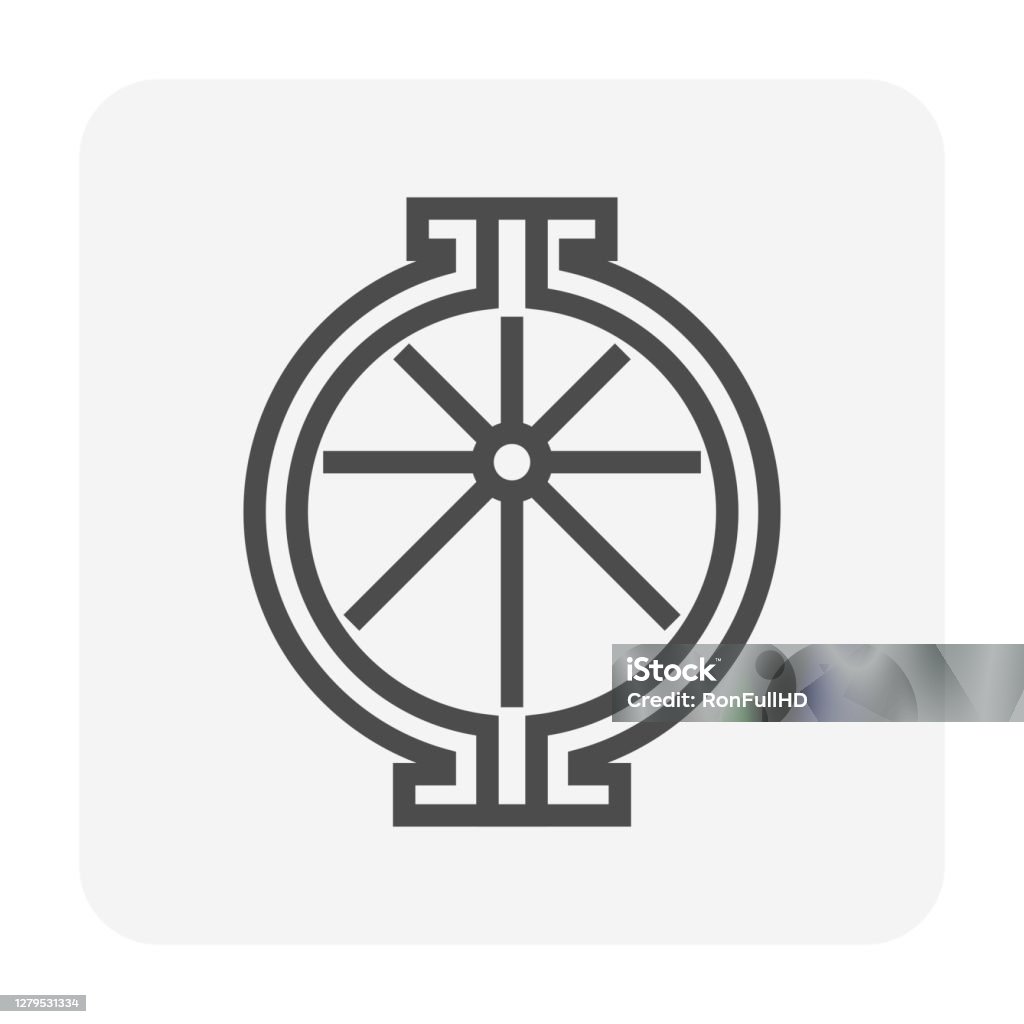 Rotary Vane Compressor Icon Stock Illustration - Download Image Now - Air  Conditioner, Air Duct, Automatic - iStock