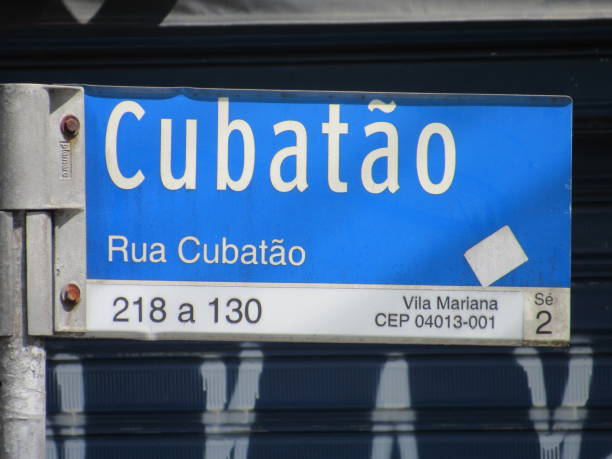 Street sign of Cubatao street. Street sign of Cubatão street, shot in Sao Paulo, Brazil. cubatão stock pictures, royalty-free photos & images