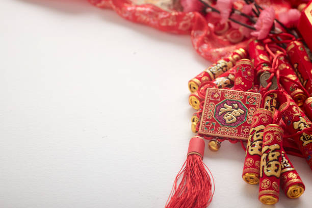 istock Chinese new year decoration tradition background 1279593571