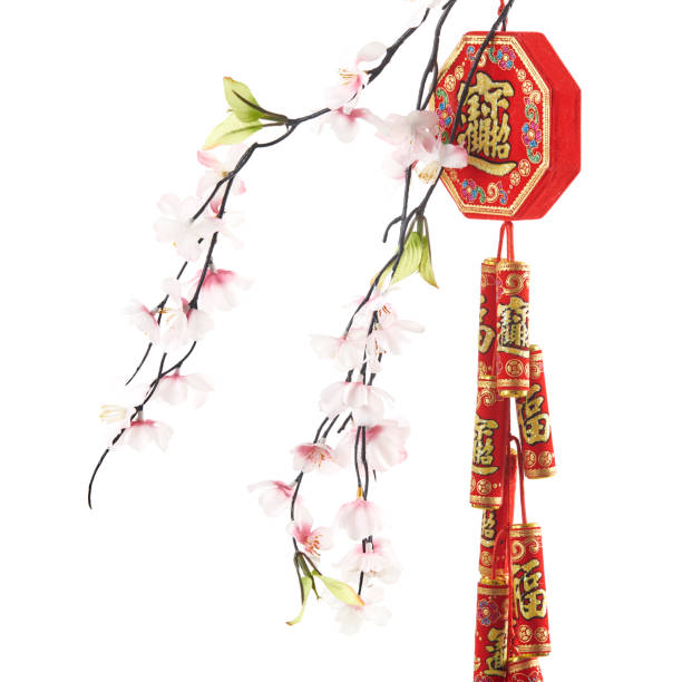 istock Chinese knot amulet with Cherry blossoms on white 1279594459