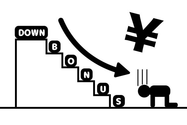 ボーナスの減少 - scarcity点のイラスト素材／クリップアート素材／マンガ素材／アイコン素材
