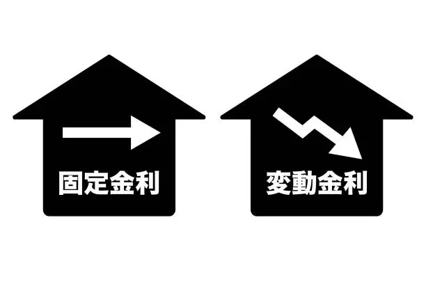 Vector illustration of Fixed Rate and Floating Rate, mortgage