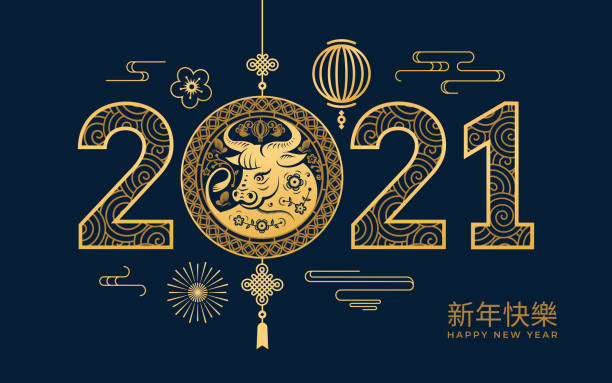 illustrations, cliparts, dessins animés et icônes de cny 2021 happy chinese new year traduction de texte, bœuf en métal doré, lanternes et nuages, arrangements floraux sur fond bleu. décorations de festival lunaire vectorielle, mascottes de vacances de printemps de la chine - china asia traditional culture travel