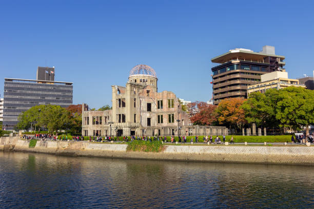 istock Hiroshima peace monument in Hiroshima (Japan) 1279622233