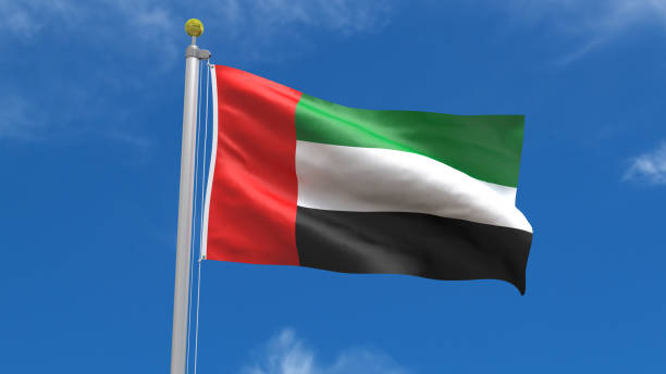 istock United Arab Emirates Flag in Blue Sky Background 1279671428