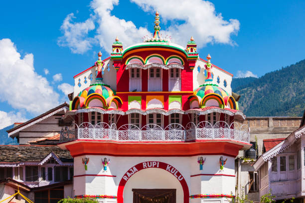 istock Raja Rupi Kulu Palace in Kullu, India 1279673344