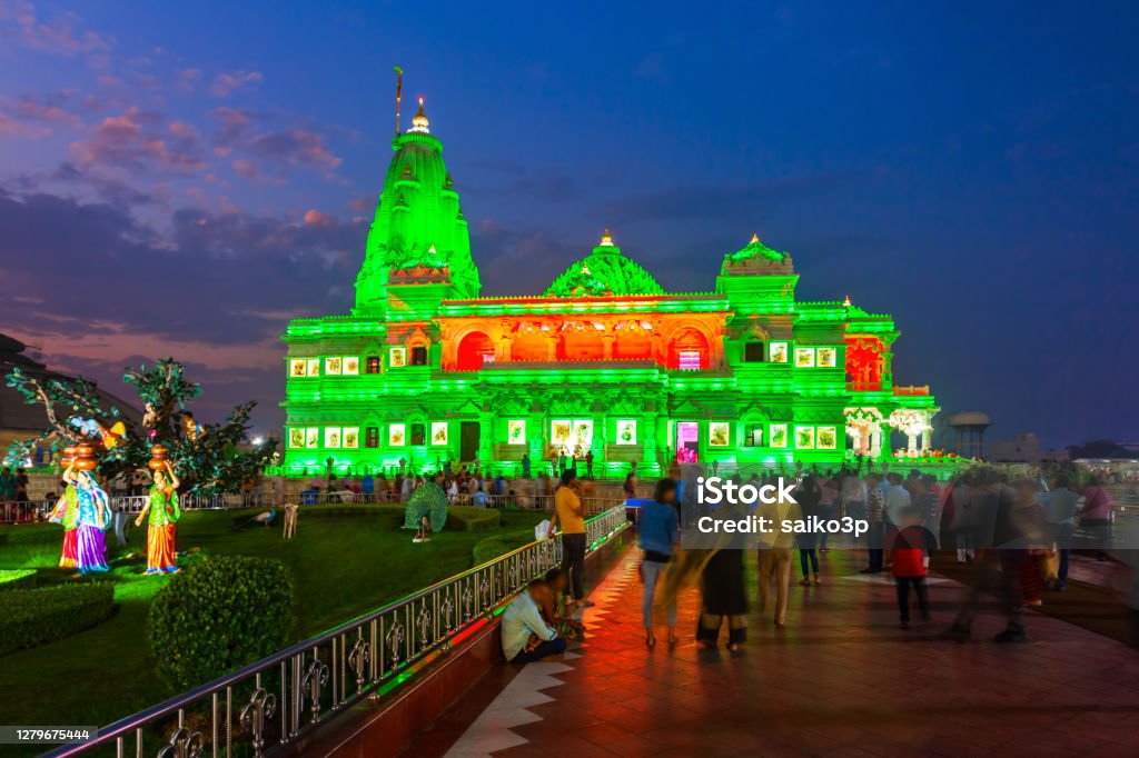 Prem Mandir Krishna Temple Vrindavan Stock Photo - Download Image Now -  Architectural Dome, Architecture, Arrival - iStock