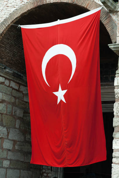 istock Turkey - Hanging Turkish national flag 1279703427