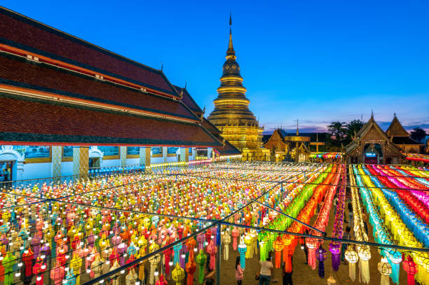 istock Wat Phra Haripunchai , Lamphun province , Thailand 1279714691