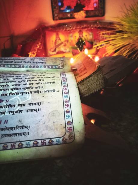 istock Navratri at home. 1279760525