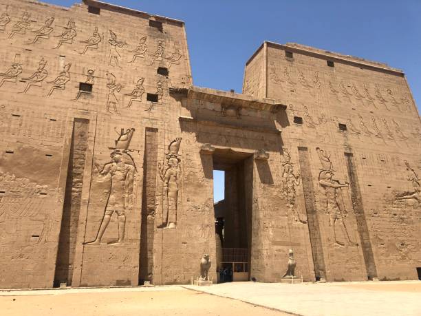 istock Ancient Temple of Edfu in Egypt 1279866375