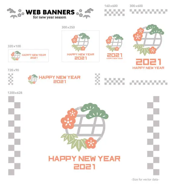 Vector illustration of Web Banner for New Year