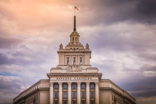The Largo ensemble: National Assembly building and Bulgarian flag – Sofia, Bulgaria