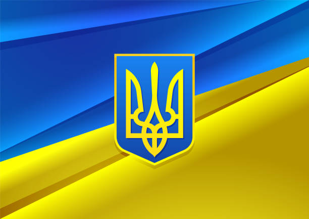 ilustraciones, imágenes clip art, dibujos animados e iconos de stock de ucrania aniversario tarjeta de felicitación con bandera azul-amarilla y escudo de armas tridente. - ukraine trident ukrainian culture coat of arms