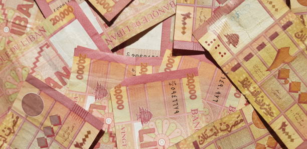 istock Lebanese Lira Bills 1280166492