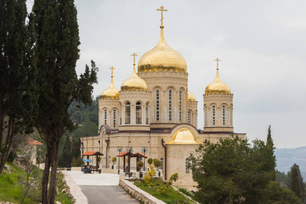 istock Gornensky Monastery in Jerusalem 1280300909