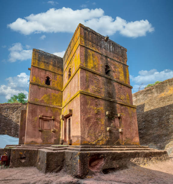 Church of Saint George, Lalibela Ethiopia Rock-hewn Church of Saint George in the shape of a cross, Bete Giyorgis, monolithic church in Lalibela, UNESCO World Heritage Site Rock-Hewn Churches. The Church was carved downwards from one monolitic stone ethiopian orthodox church stock pictures, royalty-free photos & images