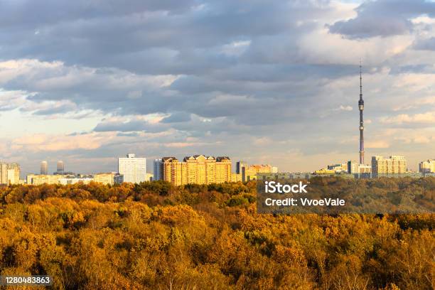 Urban Park And Houses Lit By Autumn Sunset Sun Stock Photo - Download Image Now - Above, Aerial View, Apartment
