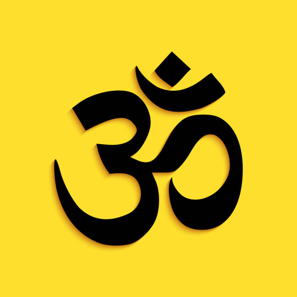 illustrazioni stock, clip art, cartoni animati e icone di tendenza di icona del suono sacro indiano om o aum nero isolata su sfondo giallo. il simbolo della triade divina di brahma, vishnu e shiva. stile ombra lungo. vettore - om symbol yoga symbol hinduism