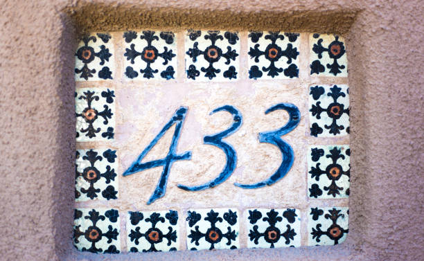 istock Ceramic Number 433 Street Address Tiles 1280644838