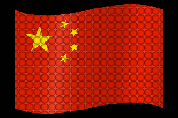 istock China flag waving on a dark background 1280694892