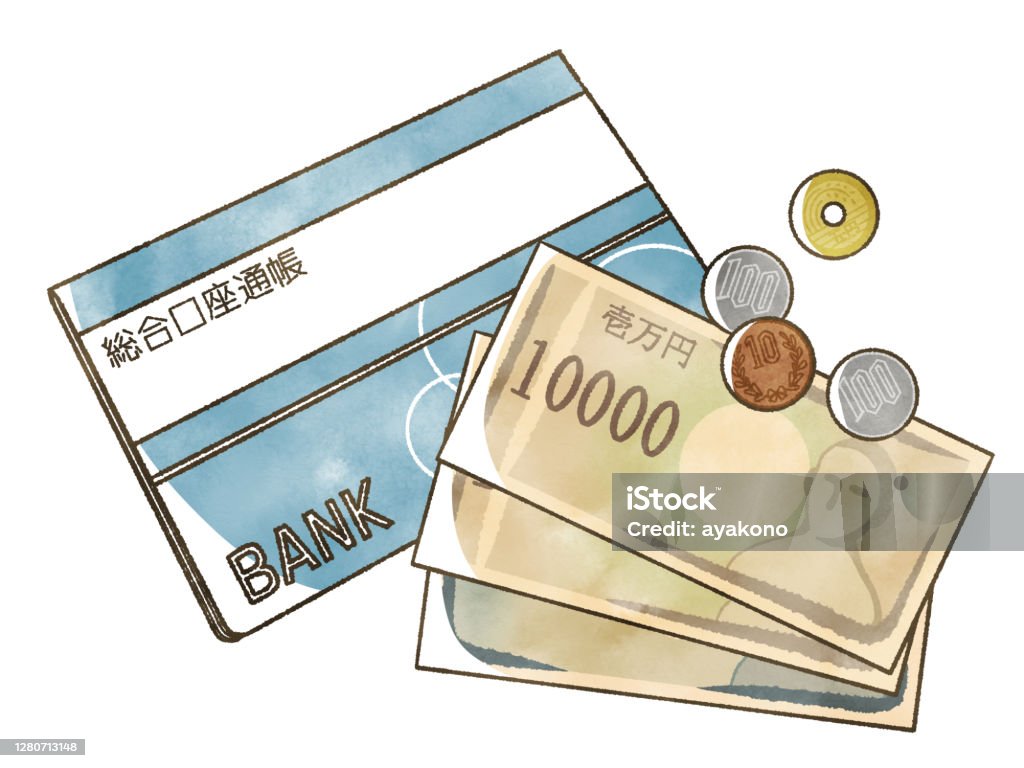 สมุดบัญชีเงินฝากและเยนญี่ปุ่น ภาพประกอบสต็อก - ดาวน์โหลดรูปภาพตอนนี้ - สมุดเงินฝากธนาคาร,  ภาพประกอบ, เอทีเอ็ม - Istock
