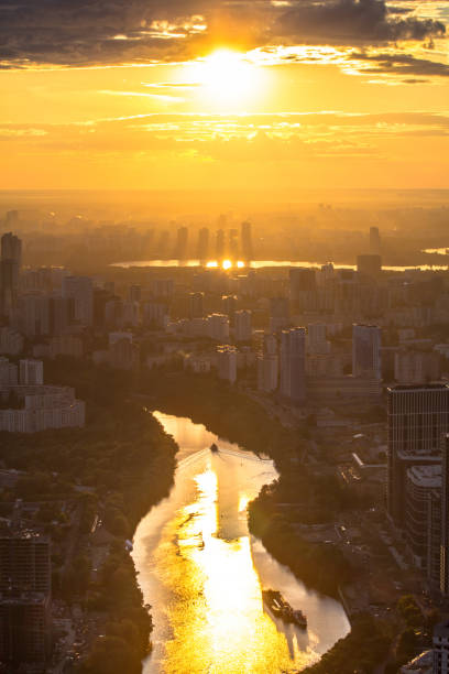 istock Moscow cityscape at sunset 1280725942