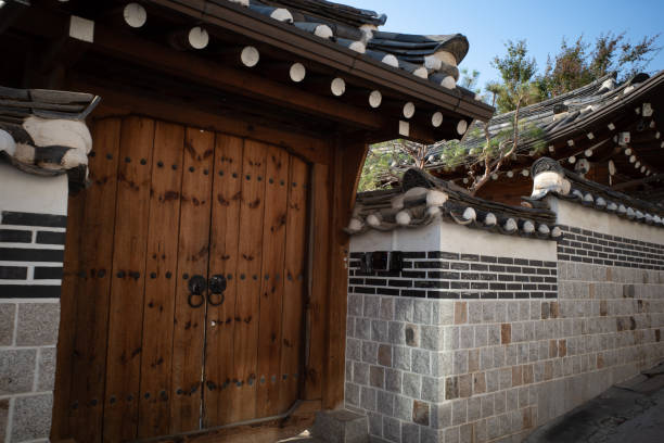 istock Bukchon Hanok Village 1280728433