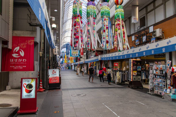 Kawabata Shopping Arcade in day time. stock photo