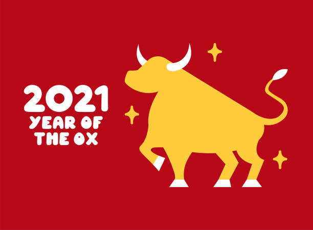 istock 2021 year of the ox. Background for greeting cards, flyers, posters 1280743289
