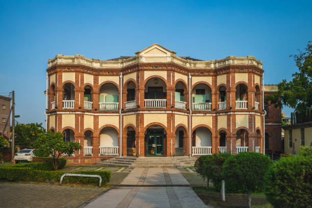 istock Tainan County Magistrate Residence 1280755395