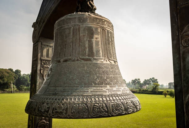Nalanda,bihar,India- Aug 11 2019 : world peace bell also know as dharma bell in buddhism. it is a symbol of peace and love of almighty god.