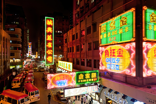 Bright Neon Signs In Mong Kok Hong Kong Stock Photo - Download Image