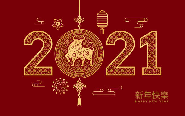 ilustrações, clipart, desenhos animados e ícones de cny 2021 golden metal ox cartões de saudação com mascotes do festival lunar no fundo vermelho. vetor cny feliz tradução de texto chinês de ano novo, lanternas e nuvens, arranjos de flores, decorações penduradas - ano novo