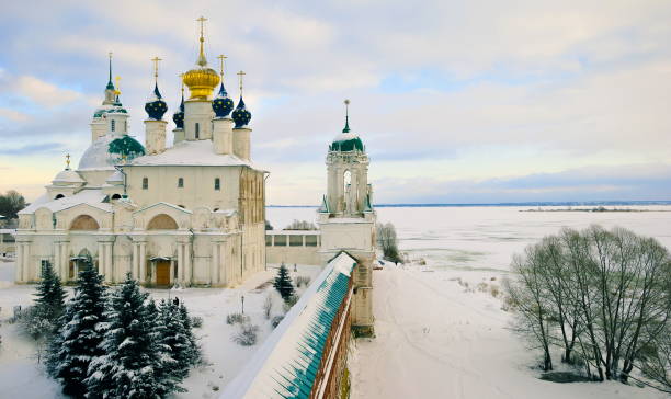istock Winter. Gold ring of Russia 1280938088