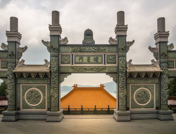 istock Decorated archway at Wen Wu Temple in Taiwan 1280990928