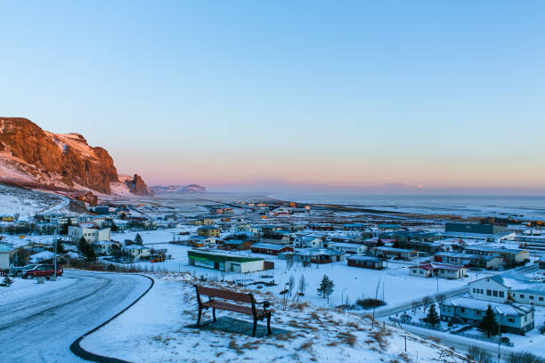istock Bench view point Iceland. Spectacular city cliff and ocean view 1281066503
