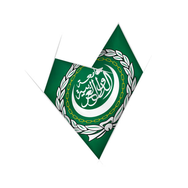 istock Sketched crooked heart with Arab League flag 1281073424