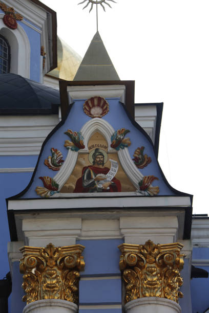 klasztor św michałów golden domed - 11917 zdjęcia i obrazy z banku zdjęć