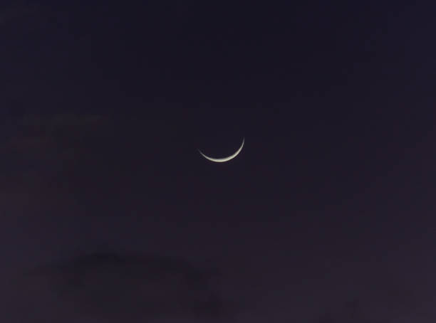 istock crescent moon in a clear sky at sunset 1281109363