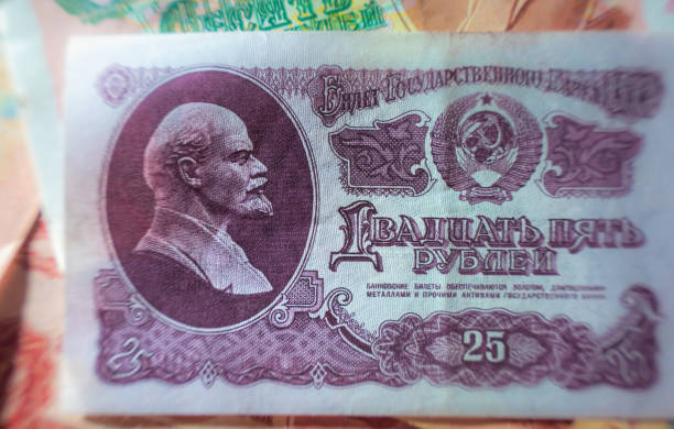 istock Soviet rubles. Monetary unit of the former Soviet Union 1281140597