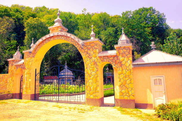 istock Church gate entrance 1281177139