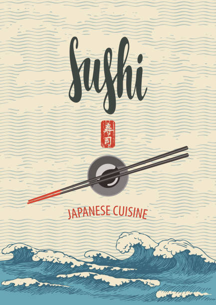 sushi banner with sticks, soy sauce and sea waves Vector banner, menu or label with the inscription Sushi and chopsticks on a bowl with soy sauce on the background of hand-drawn sea waves. Japanese cuisine. Hieroglyph Sushi maki sushi stock illustrations