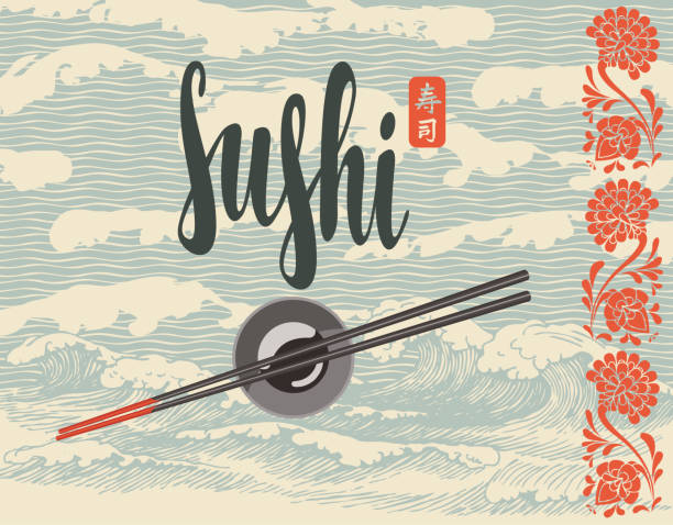 illustrazioni stock, clip art, cartoni animati e icone di tendenza di striscione sushi con bastoncini, salsa di soia e onde del mare - sushi chopsticks sushi bar food