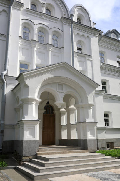 istock Details of white stone building 1281238621